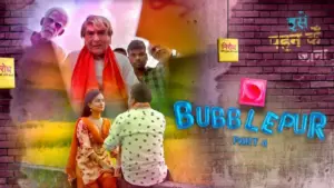 Thumbnail and Poster of the Bubblepur Episode 4 Video