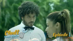 Thumbnail and Poster of the Chull Paani Chalka Episode 1 Video