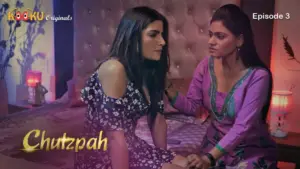 Thumbnail and Poster of the ChutzPah Episode 3 Video