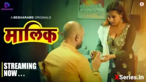 Thumbnail and Poster of the Maalik Episode 7 Video