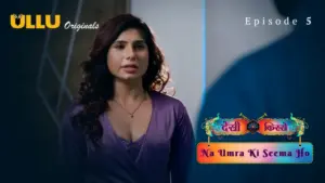 Thumbnail and Poster of the Na Umra Ki Seema Ho Episode 5 Video