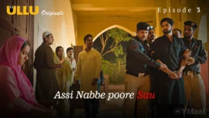 Thumbnail and Poster of the Assi Nabbe Poore Sau Episode 3 Video