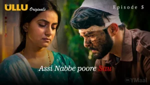 Thumbnail and Poster of the Assi Nabbe Poore Sau Episode 5 Video