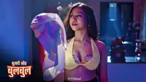 Thumbnail and Poster of the Bully Aur Bulbul Episode 1 Video