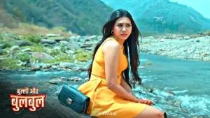 Thumbnail and Poster of the Bully Aur Bulbul Episode 3 Video