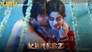 Thumbnail and Poster of the Kaneez Episode 4 Video