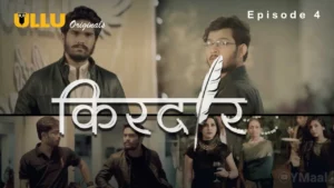 Thumbnail and Poster of the Kirdaar Episode 4 Video