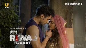 Thumbnail and Poster of the Riti Riwaj Tijarat Episode 1 Video