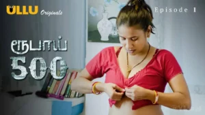 Thumbnail and Poster of the Rupay 500 Episode 1 Video