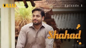 Thumbnail and Poster of the Shahad Episode 1 Video