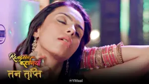 Thumbnail and Poster of the Tan Tripti S1 Episode 1 Video