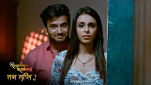 Thumbnail and Poster of the Tan Tripti S2 Episode 4 Video