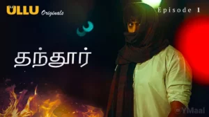 Thumbnail and Poster of the Tandoor Episode 1 Video