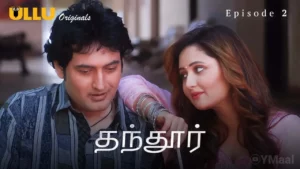 Thumbnail and Poster of the Tandoor Episode 2 Video