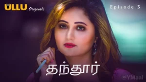 Thumbnail and Poster of the Tandoor Episode 3 Video