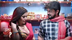 Thumbnail and Poster of the Utha Patak S3 Episode 3 Video