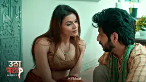 Thumbnail and Poster of the Utha Patak S3 Episode 9 Video