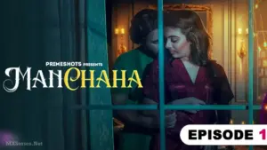 Thumbnail and Poster of the Manchaha Episode 1 Video