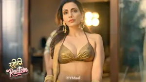 Thumbnail and Poster of the Raseeli Raatein Episode 3 Video