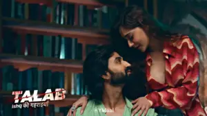 Thumbnail and Poster of the Talab Episode 4 Video