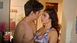 Thumbnail and Poster of the Utha Patak S4 Episode 4 Video