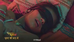 Thumbnail and Poster of the Ghoonghat Ki Aad Mein Episode 4 Video