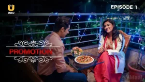 Thumbnail and Poster of the Promotion Episode 1 Video