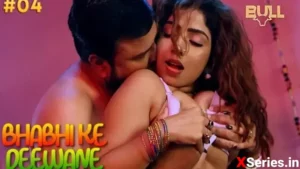 Thumbnail and Poster of the Bhabhi Ke Deewane Episode 4 Video