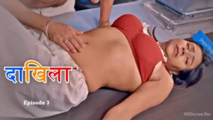 Thumbnail and Poster of the Daakhila Episode 3 Video