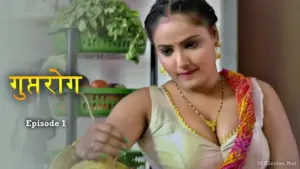 Thumbnail and Poster of the GuptRog Episode 1 Video